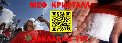 скорость Волжск