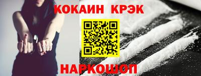 прущая мука Волжский