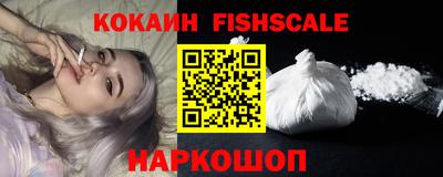скорость Волжск