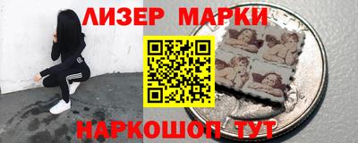 скорость Волжск