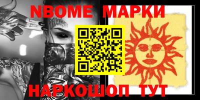 прущая мука Волжский