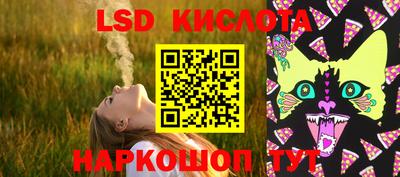 прущая мука Волжский