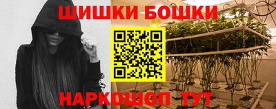прущая мука Волжский