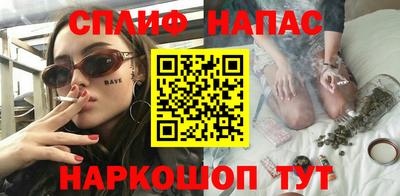 скорость Волжск