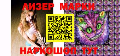 прущая мука Волжский