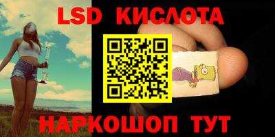 прущая мука Волжский