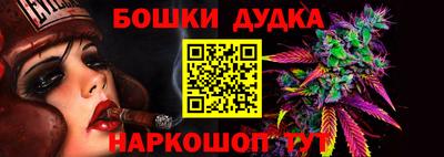 прущая мука Волжский