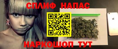 меф VHQ Волгодонск