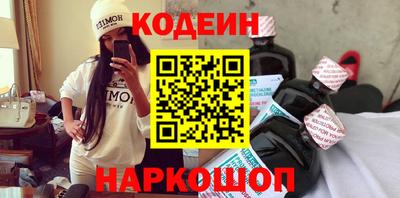 прущая мука Волжский