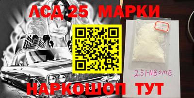 скорость Волжск