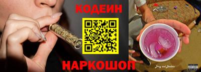 прущая мука Волжский