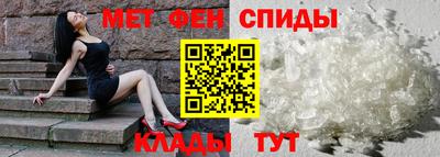прущая мука Волжский