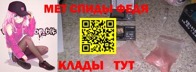 прущая мука Волжский