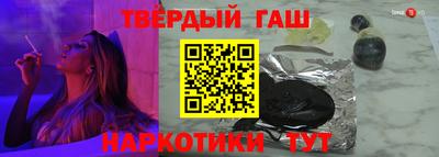 скорость Волжск