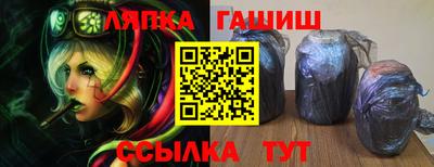 прущая мука Волжский