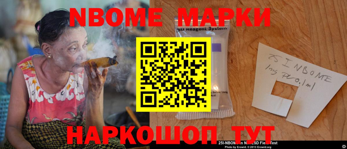 Батайск  Лсд 25 экстази ecstasy  Вход с VPN  LSD-25 экстази ecstasy 