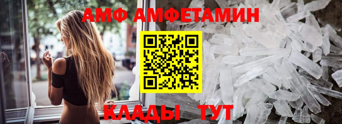 Купить наркотики  Марихуана  Батайск  COCAIN  ЭКСТАЗИ  Гашиш  Мефедрон кристаллы  Вход с VPN  ГАШИШ 